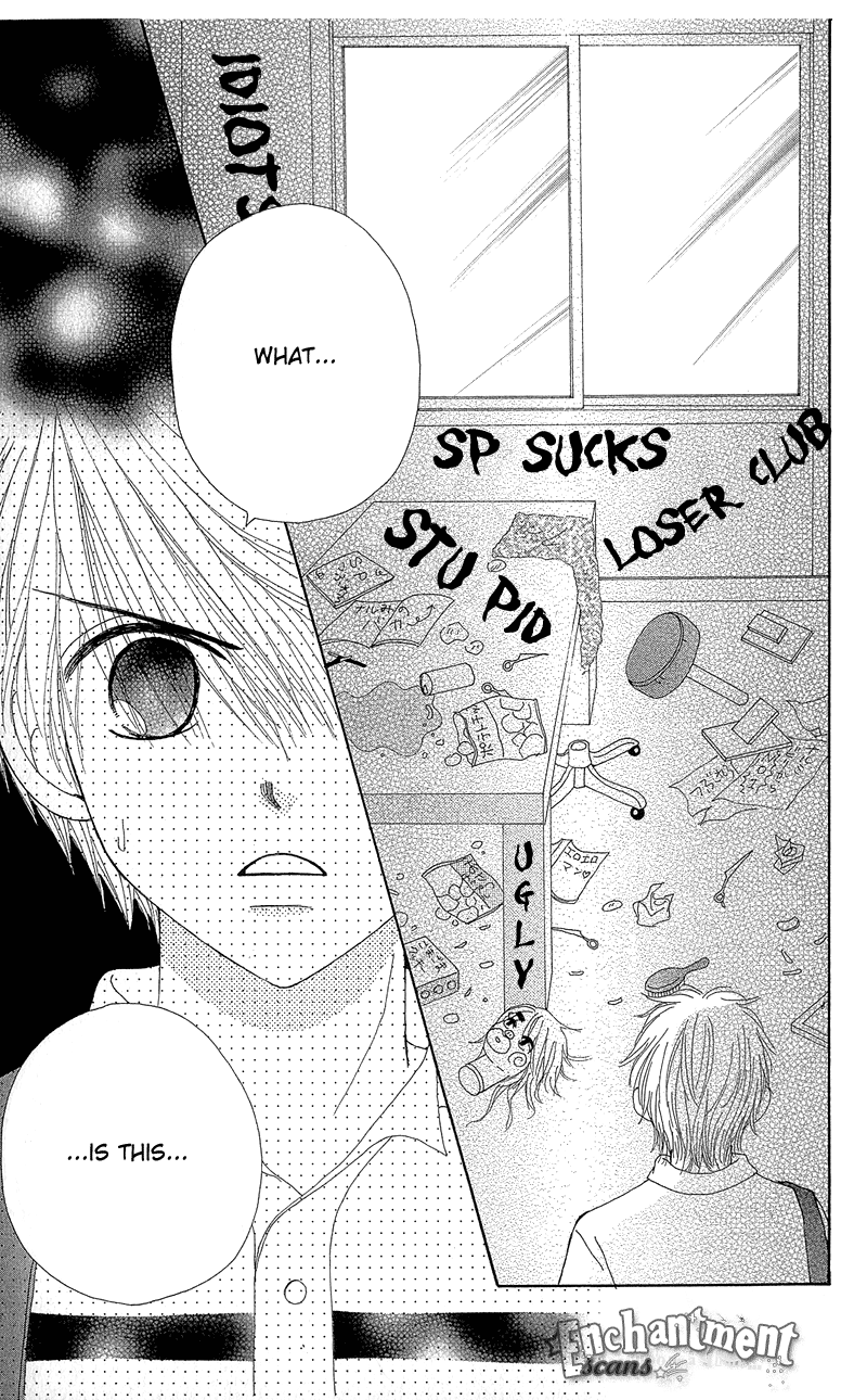 Read Beauty Pop EN Manga Online