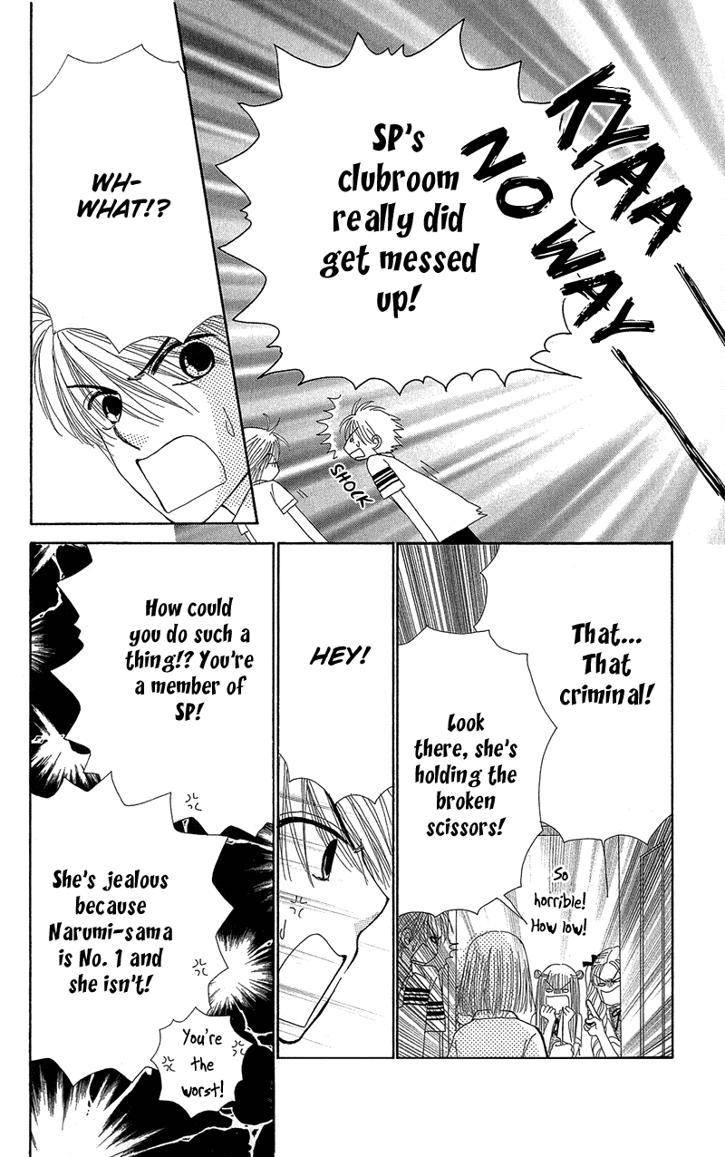 Read Beauty Pop EN Manga Online