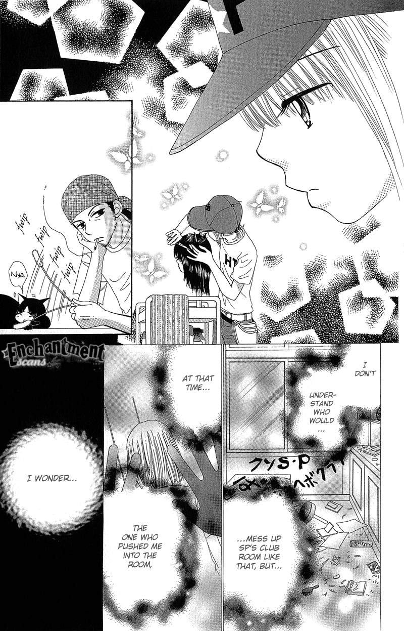 Read Beauty Pop EN Manga Online