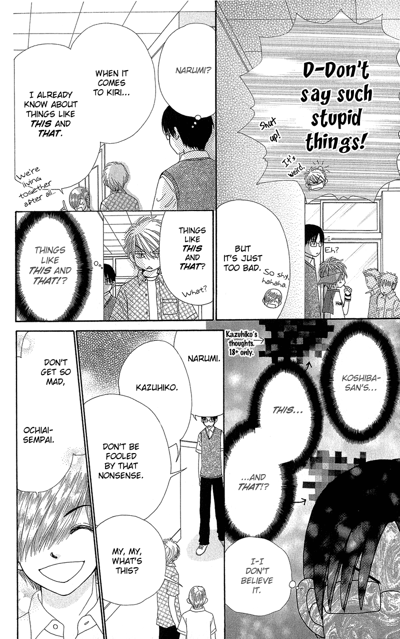 Read Beauty Pop EN Manga Online