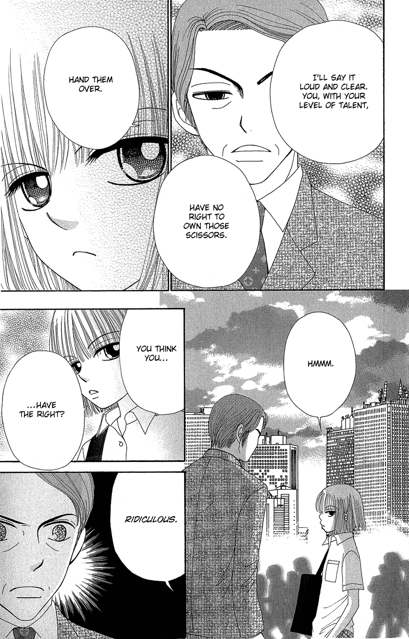 Read Beauty Pop EN Manga Online