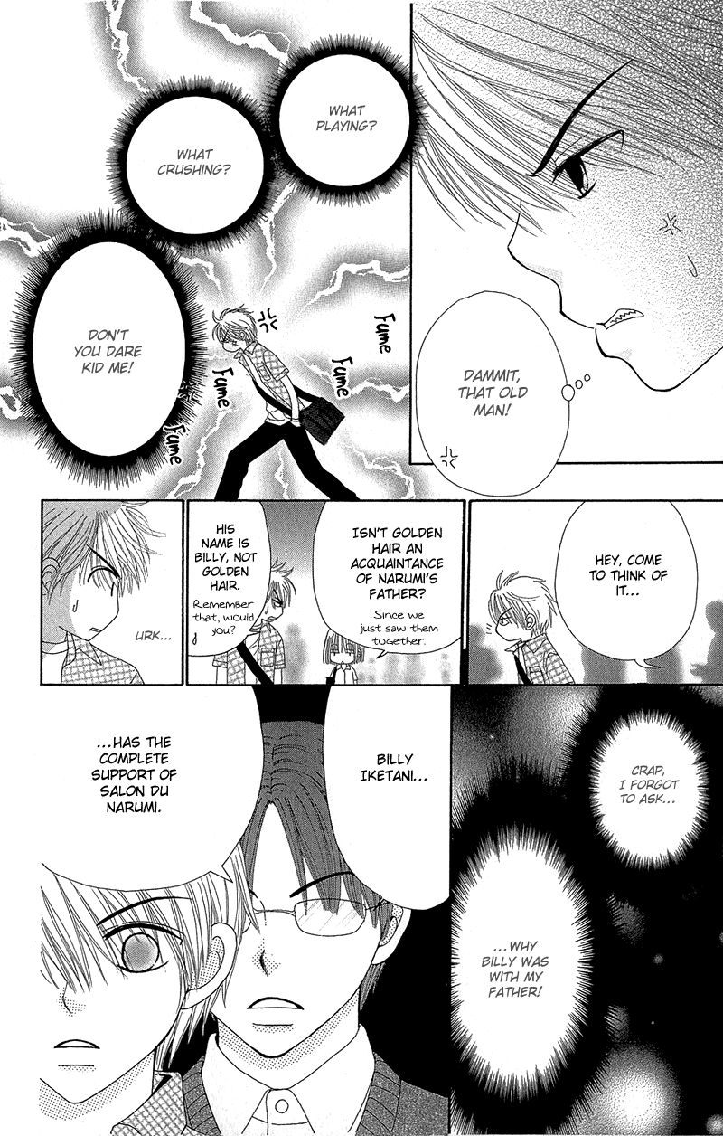 Read Beauty Pop EN Manga Online