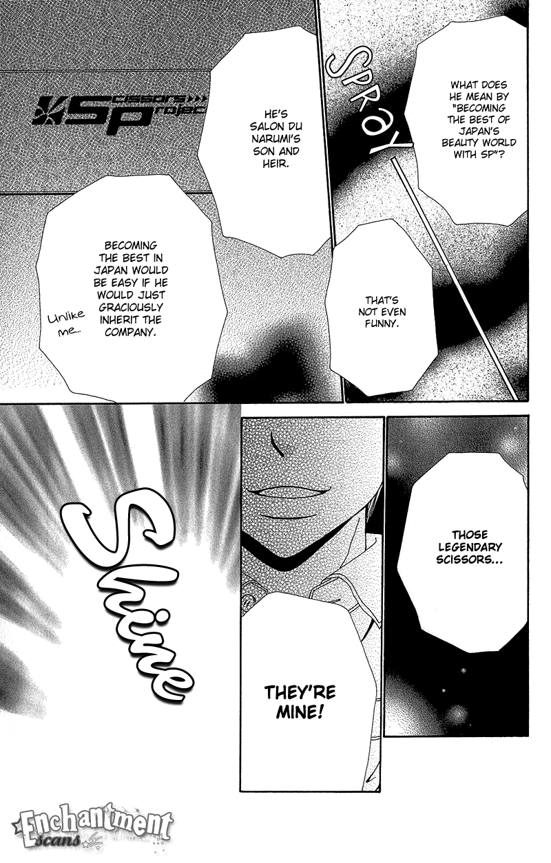 Read Beauty Pop EN Manga Online