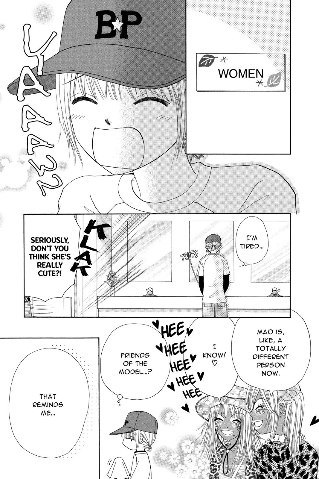 Read Beauty Pop EN Manga Online