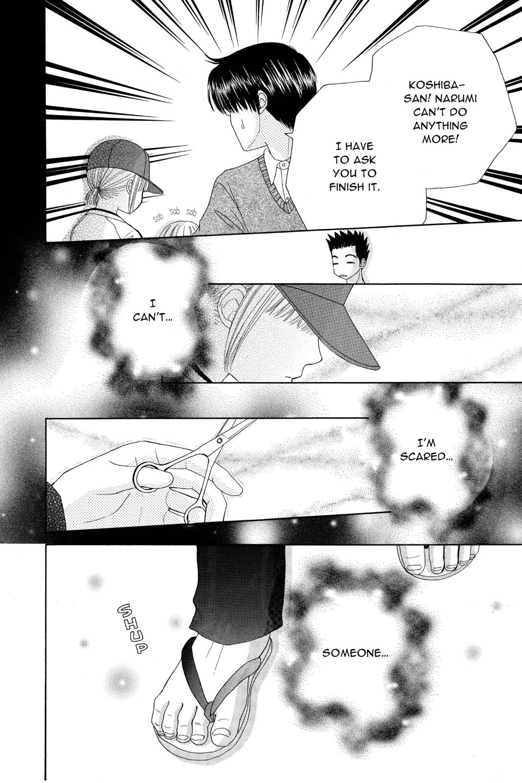 Read Beauty Pop EN Manga Online