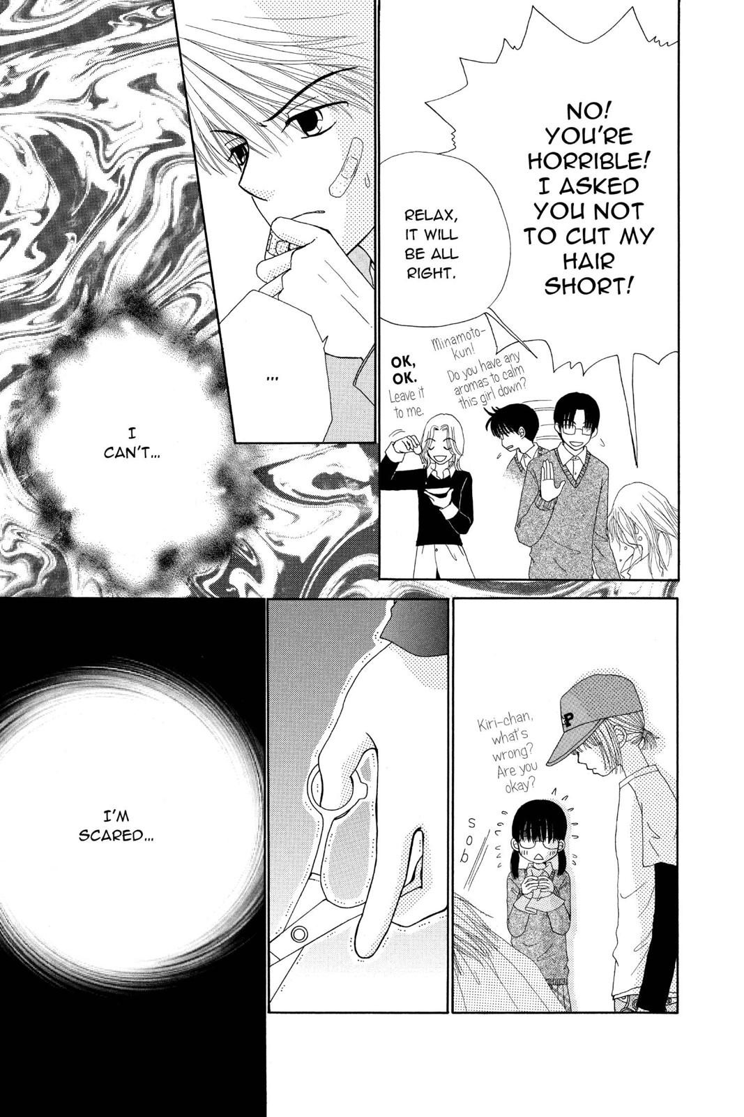 Read Beauty Pop EN Manga Online