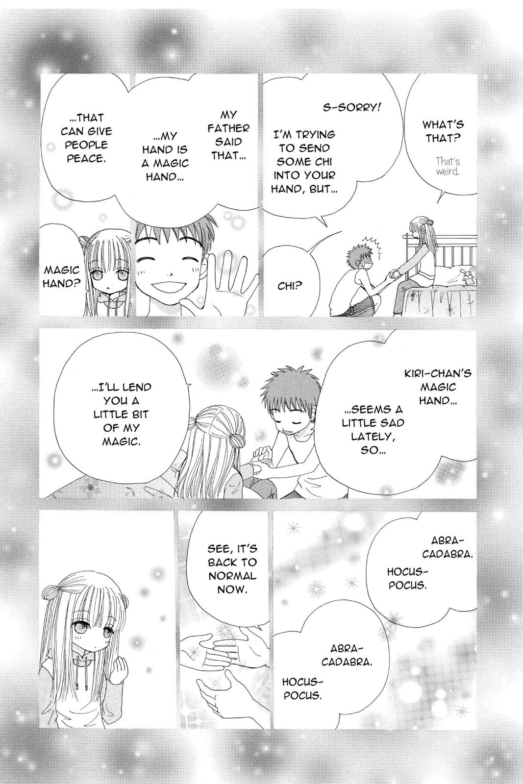 Read Beauty Pop EN Manga Online