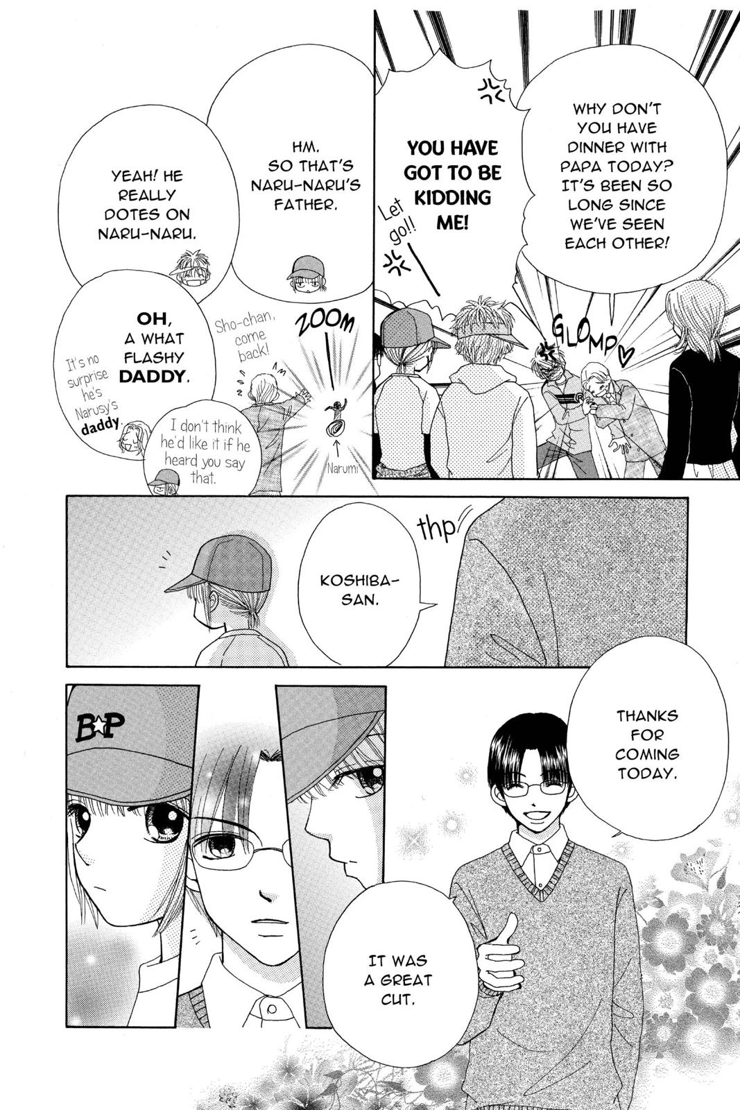 Read Beauty Pop EN Manga Online