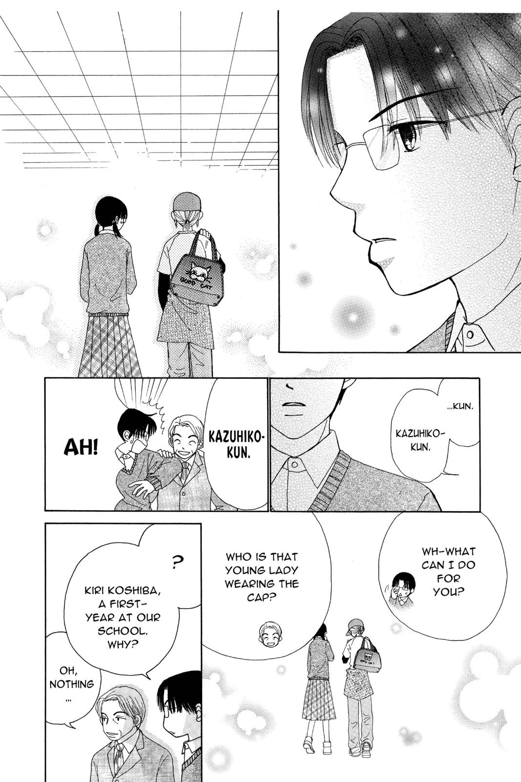 Read Beauty Pop EN Manga Online