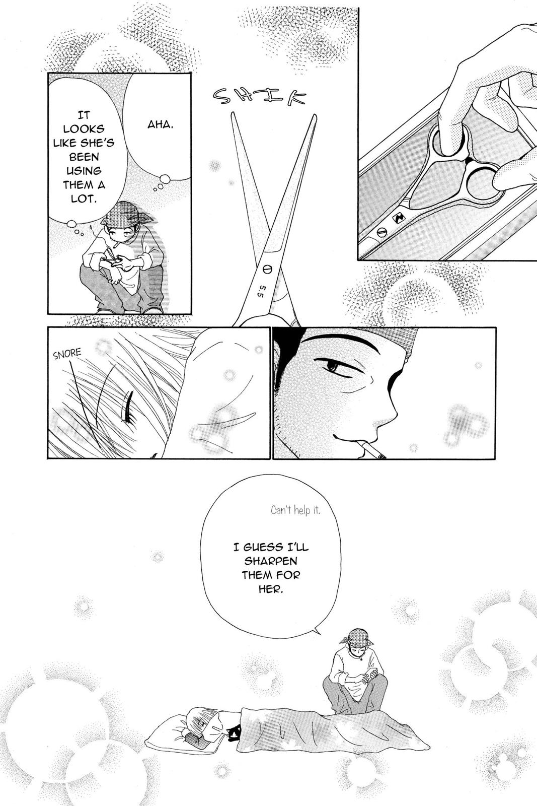 Read Beauty Pop EN Manga Online