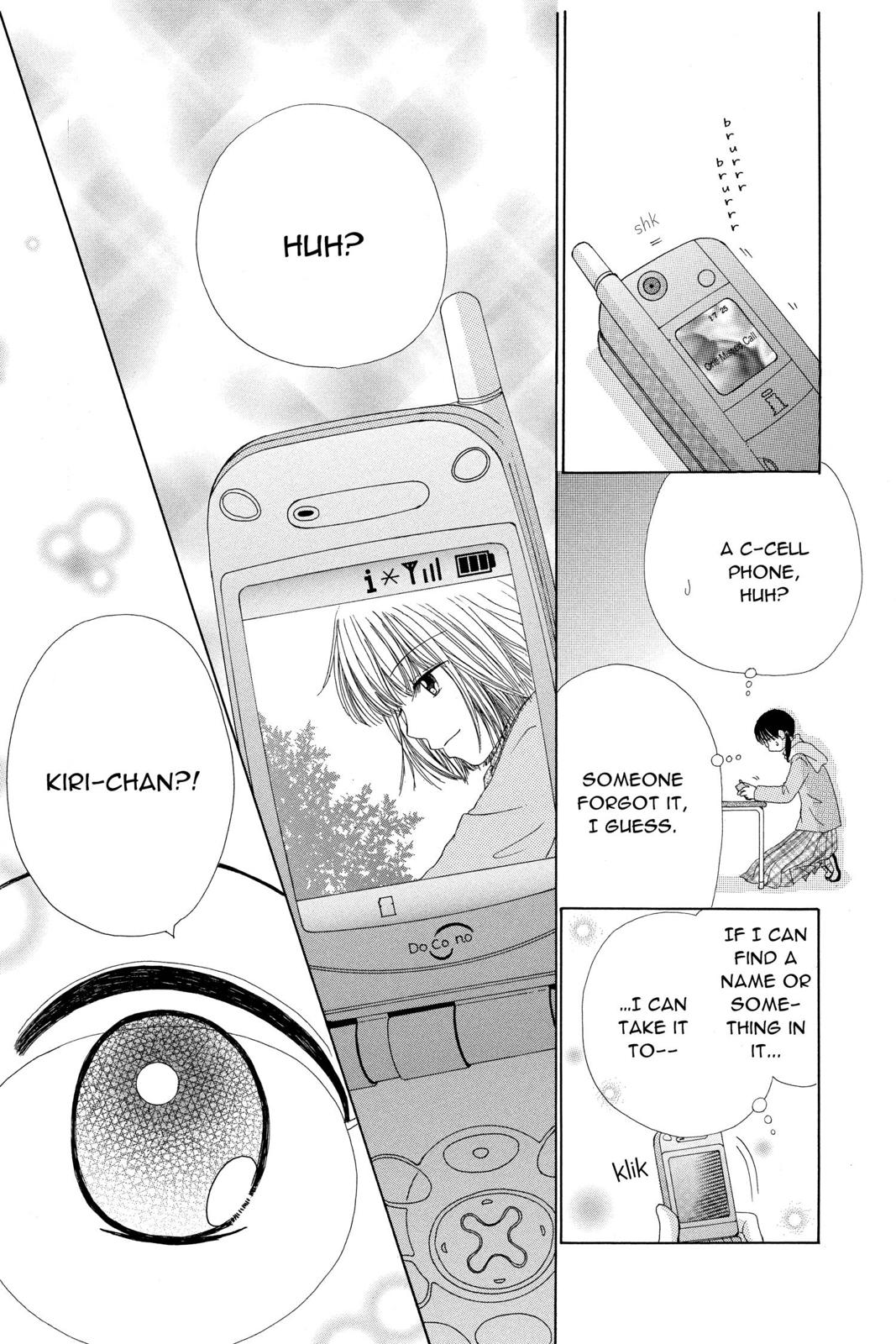 Read Beauty Pop EN Manga Online