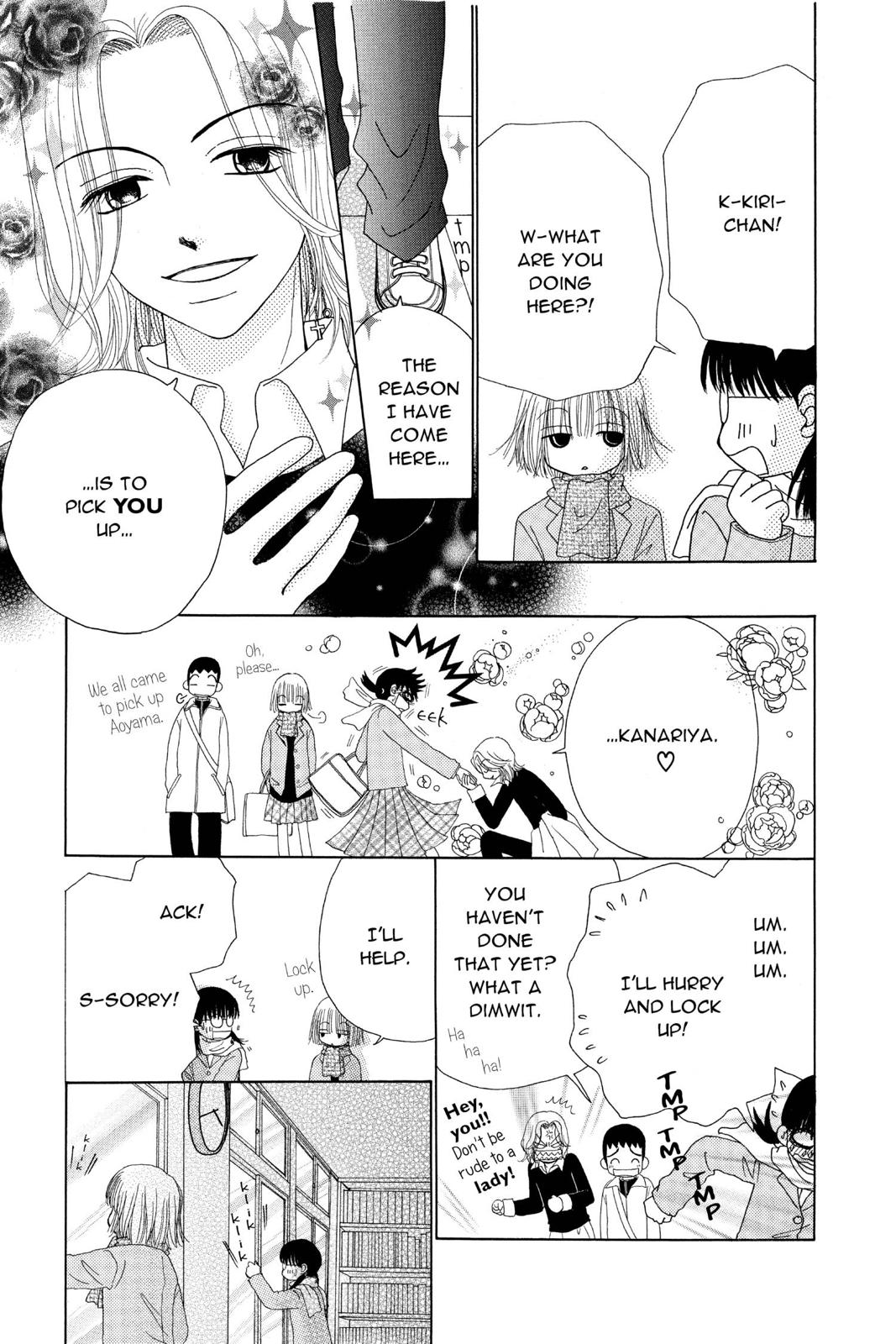 Read Beauty Pop EN Manga Online