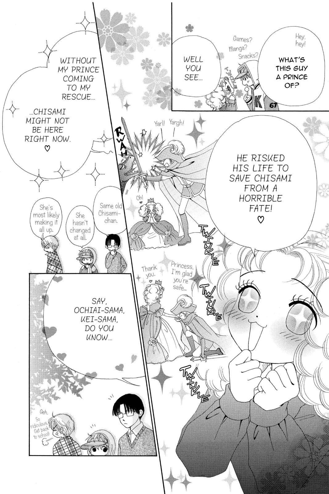 Read Beauty Pop EN Manga Online