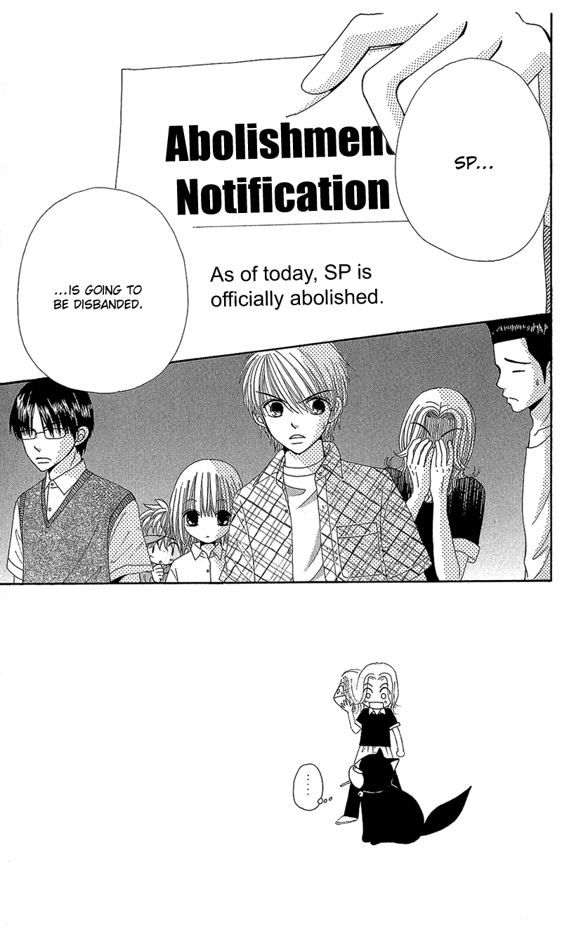 Read Beauty Pop EN Manga Online