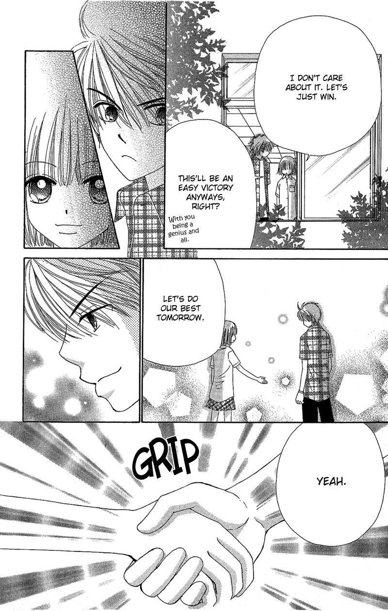 Read Beauty Pop EN Manga Online