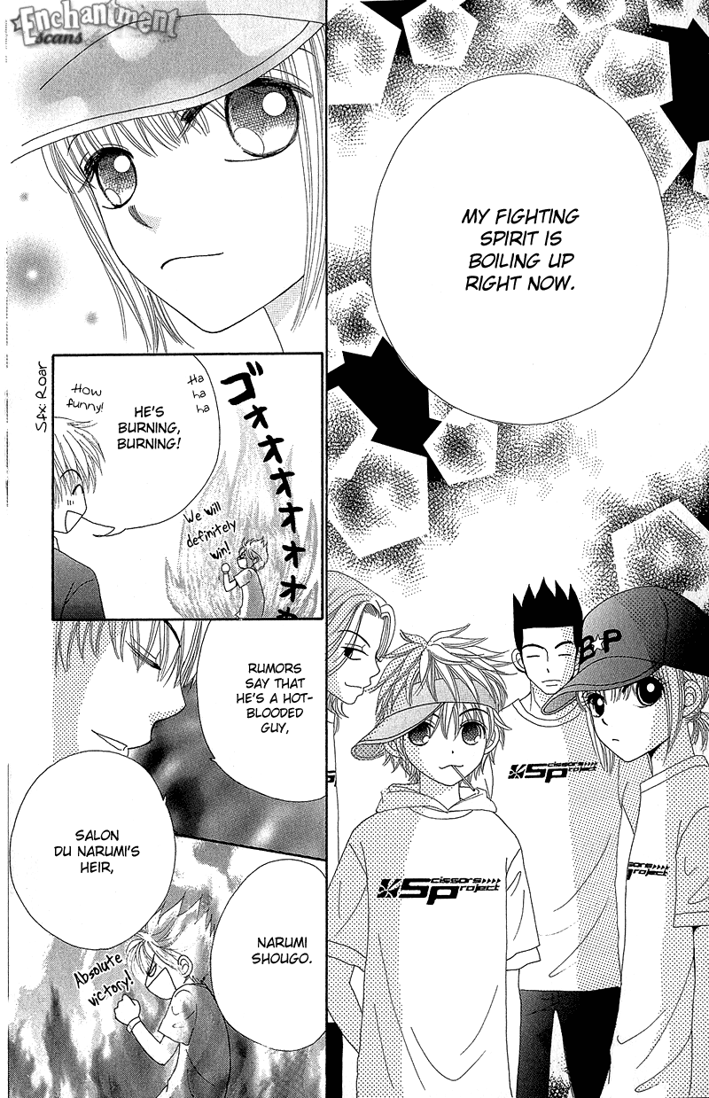 Read Beauty Pop EN Manga Online