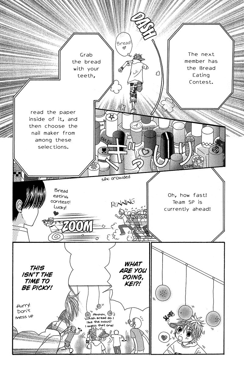 Read Beauty Pop EN Manga Online