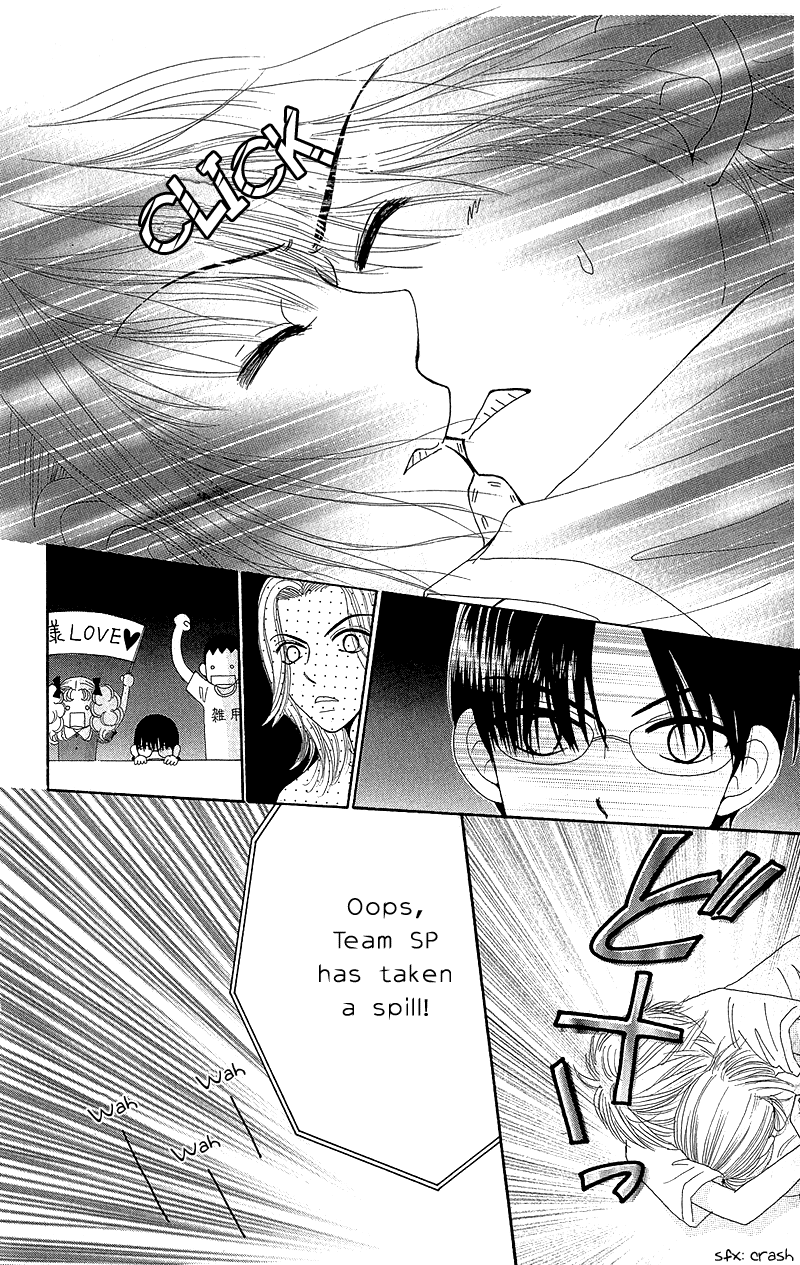 Read Beauty Pop EN Manga Online