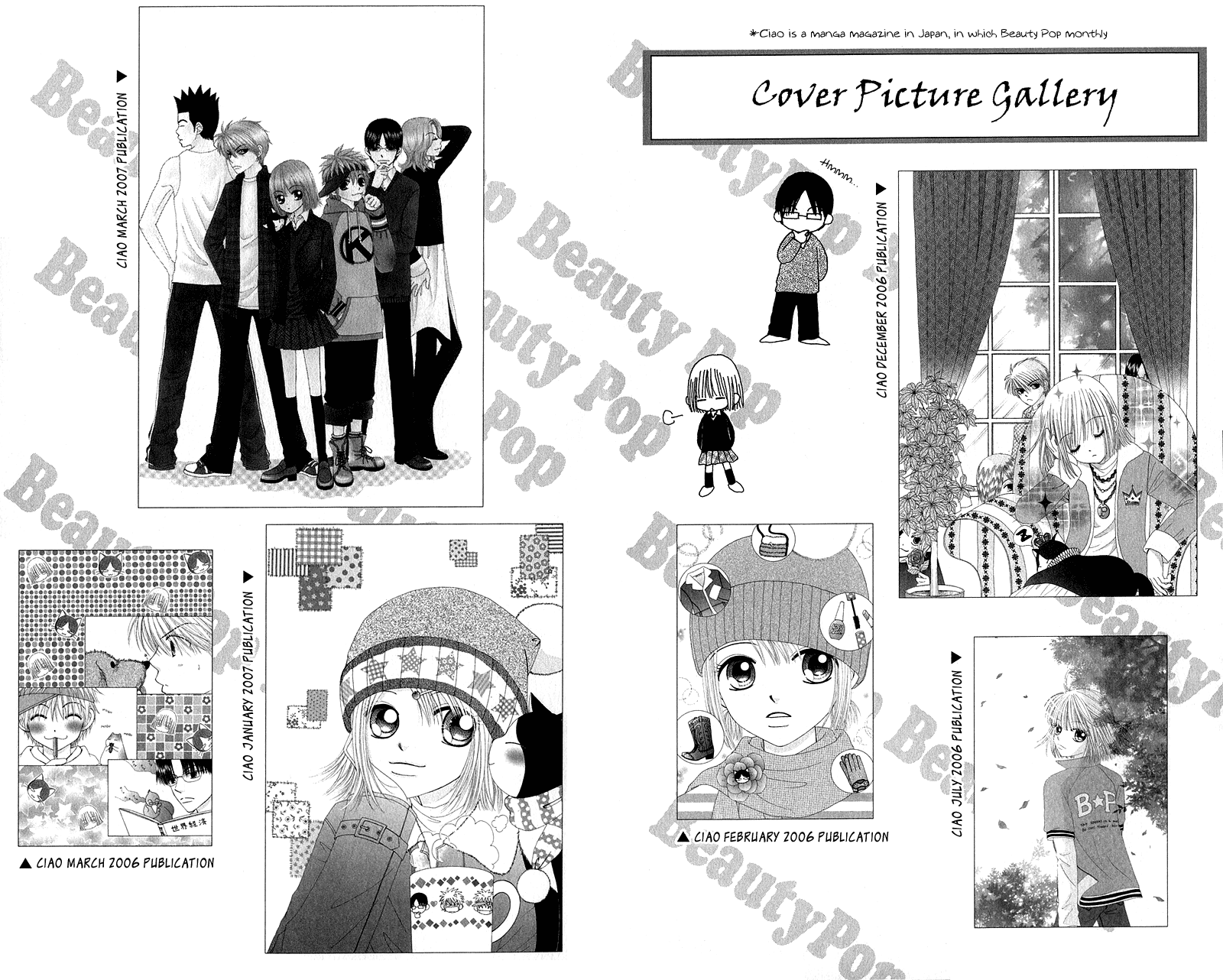 Read Beauty Pop EN Manga Online