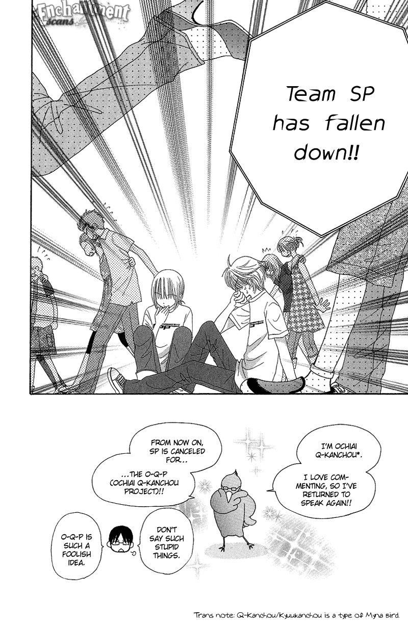 Read Beauty Pop EN Manga Online