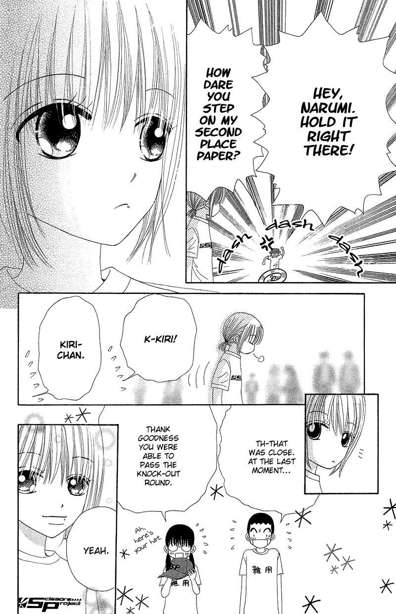 Read Beauty Pop EN Manga Online