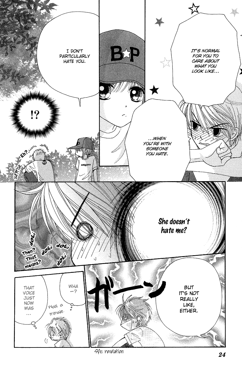 Read Beauty Pop EN Manga Online