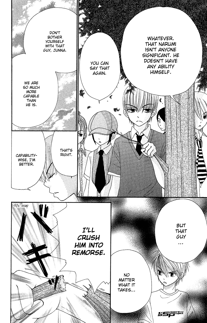 Read Beauty Pop EN Manga Online