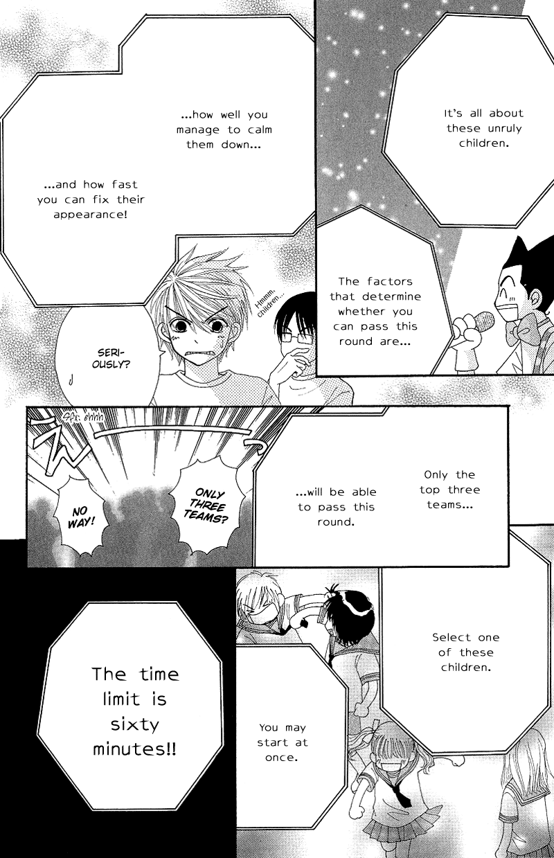 Read Beauty Pop EN Manga Online