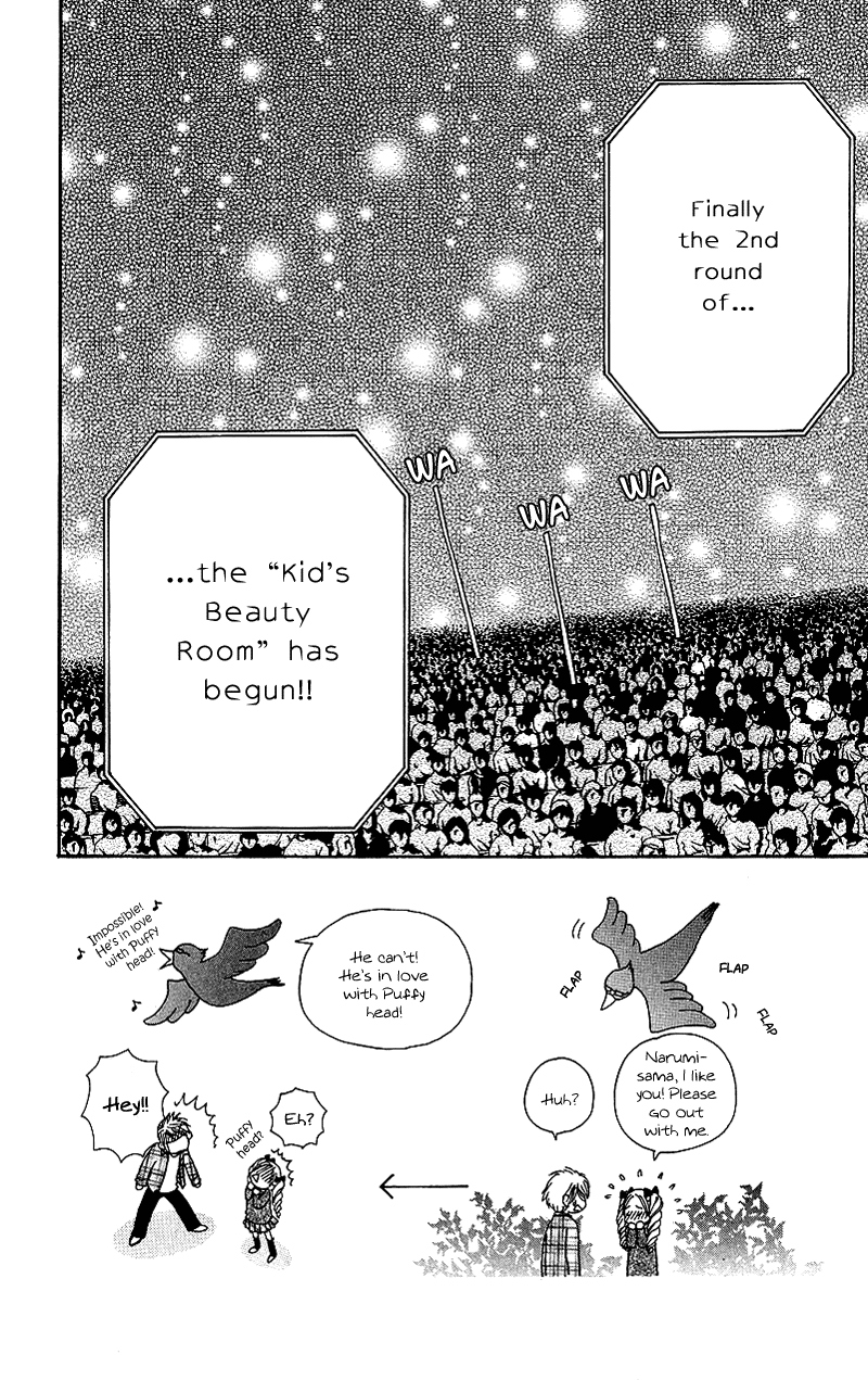 Read Beauty Pop EN Manga Online