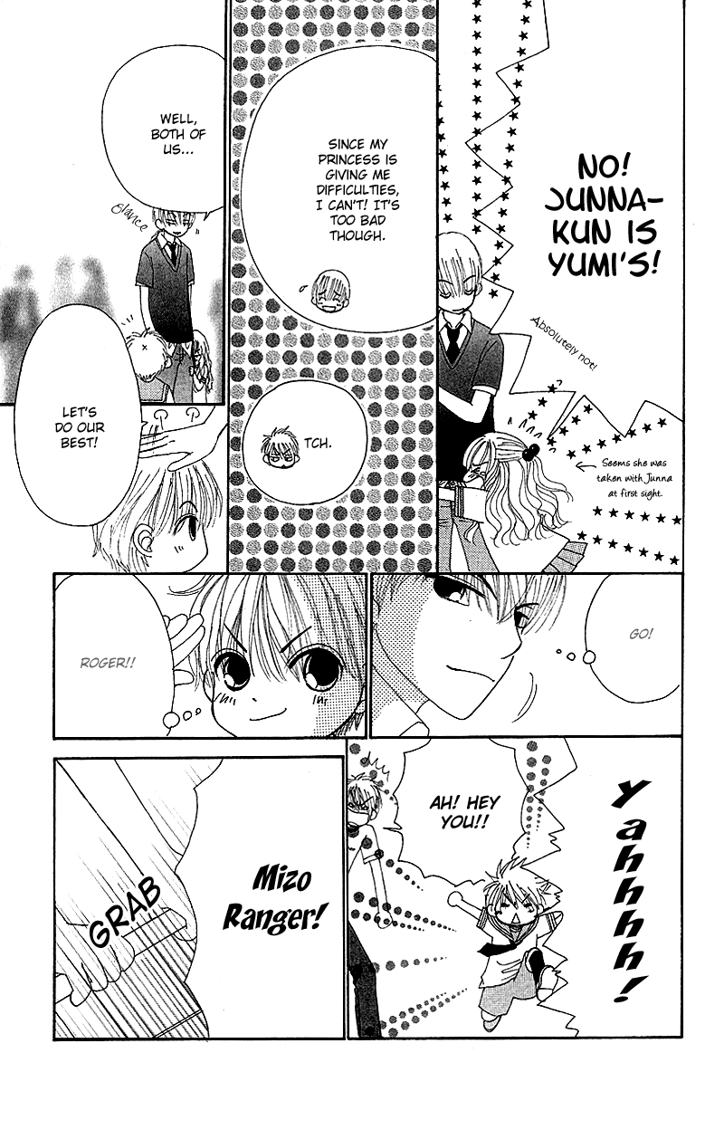 Read Beauty Pop EN Manga Online