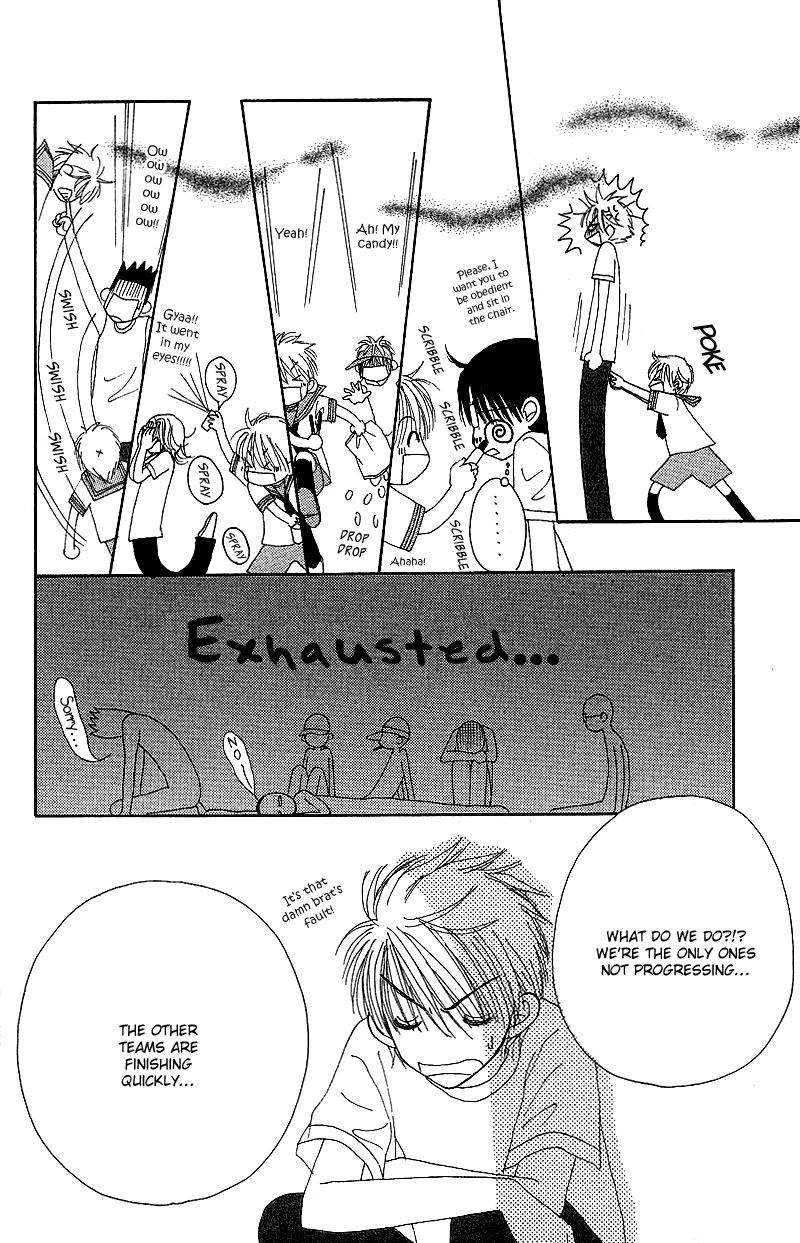 Read Beauty Pop EN Manga Online