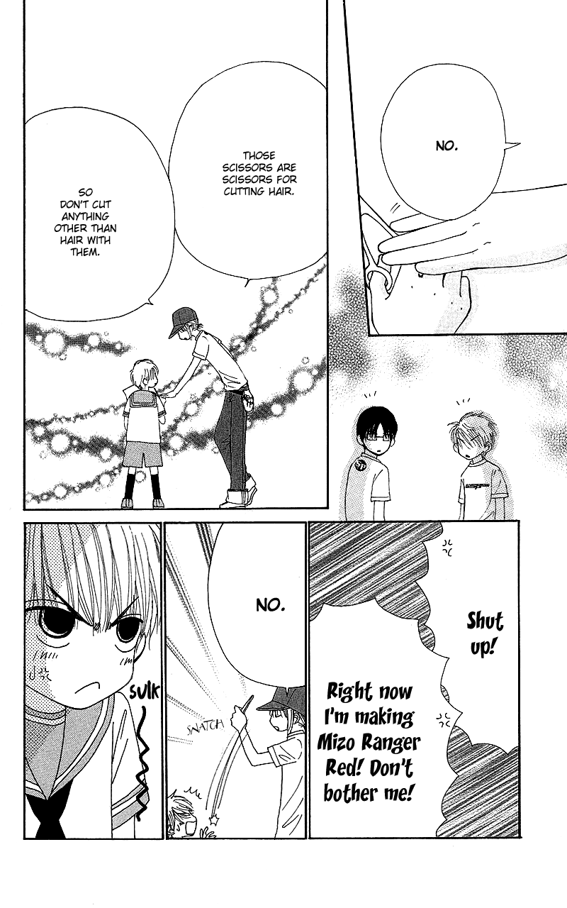 Read Beauty Pop EN Manga Online