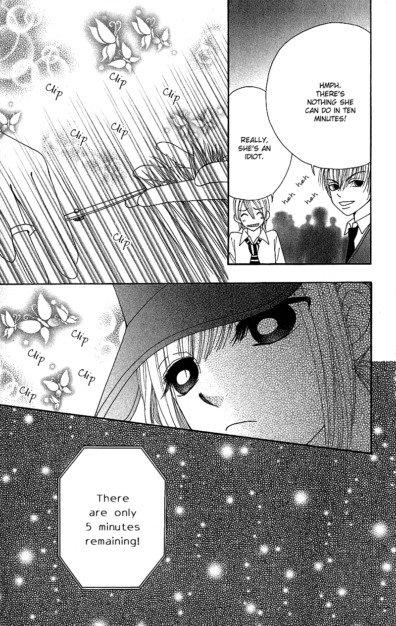 Read Beauty Pop EN Manga Online