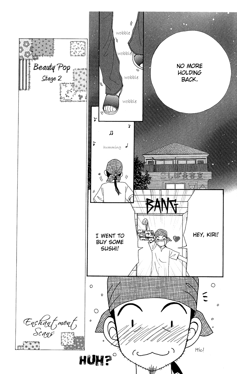 Read Beauty Pop EN Manga Online