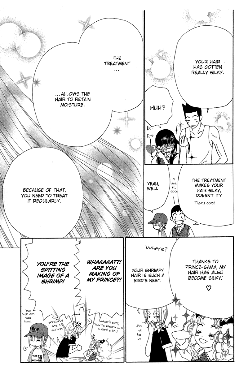 Read Beauty Pop EN Manga Online