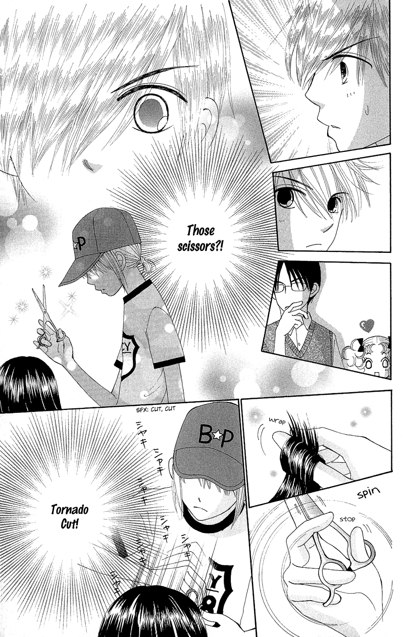 Read Beauty Pop EN Manga Online