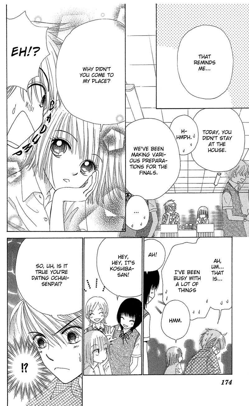 Read Beauty Pop EN Manga Online