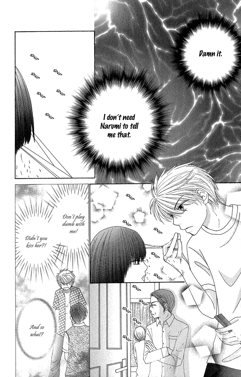 Read Beauty Pop EN Manga Online