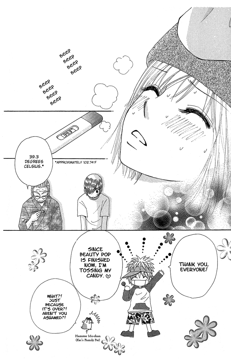 Read Beauty Pop EN Manga Online