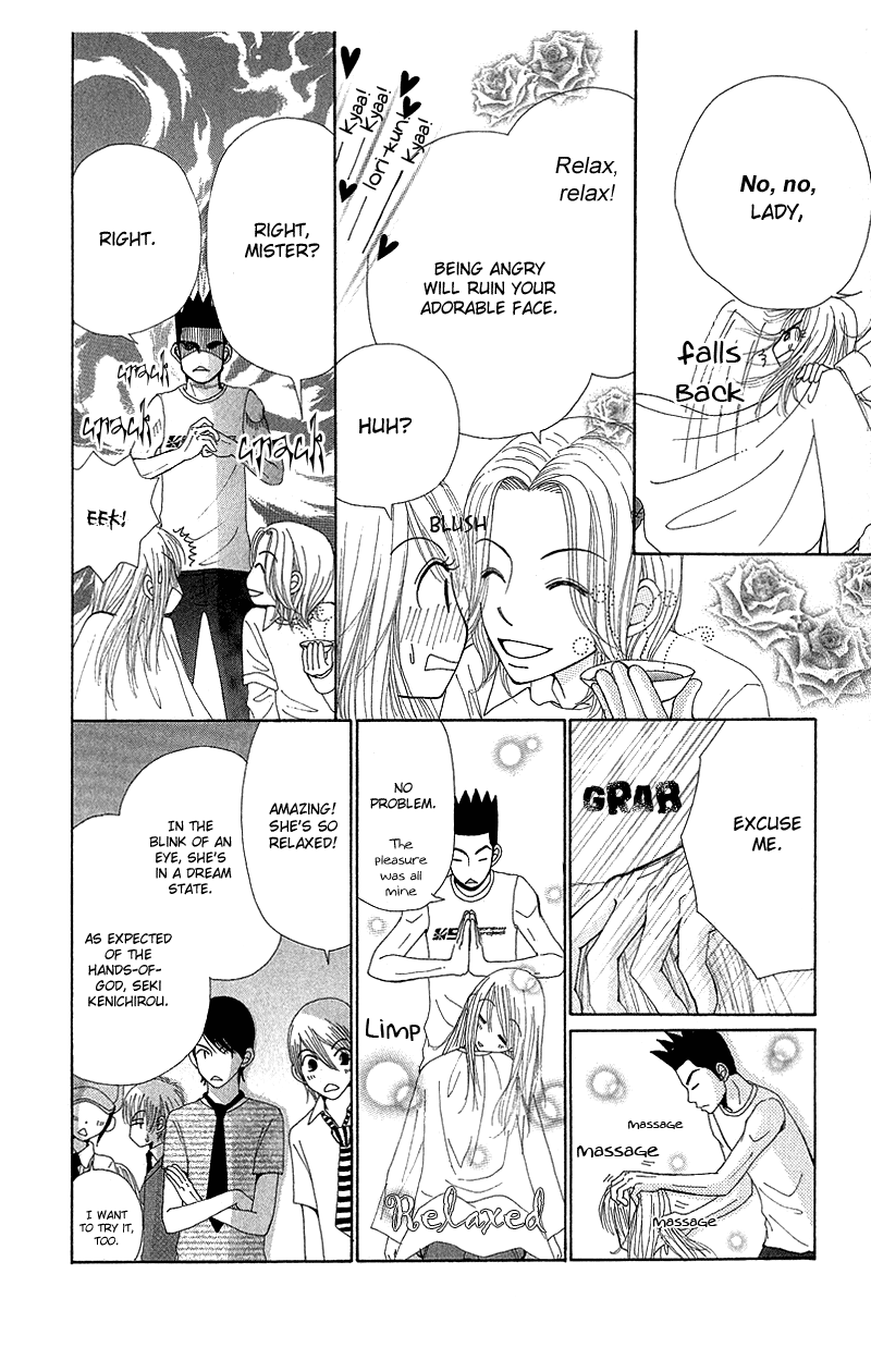 Read Beauty Pop EN Manga Online