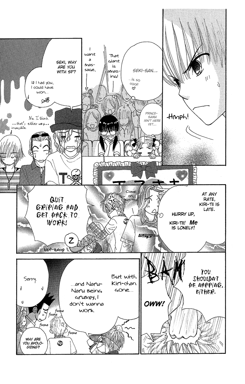 Read Beauty Pop EN Manga Online