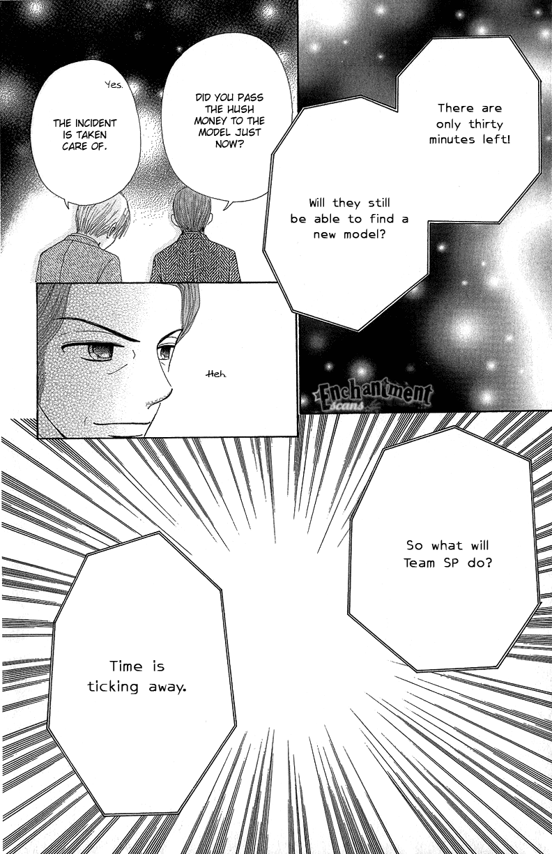 Read Beauty Pop EN Manga Online