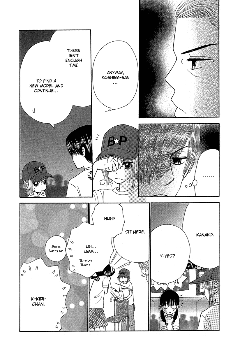 Read Beauty Pop EN Manga Online