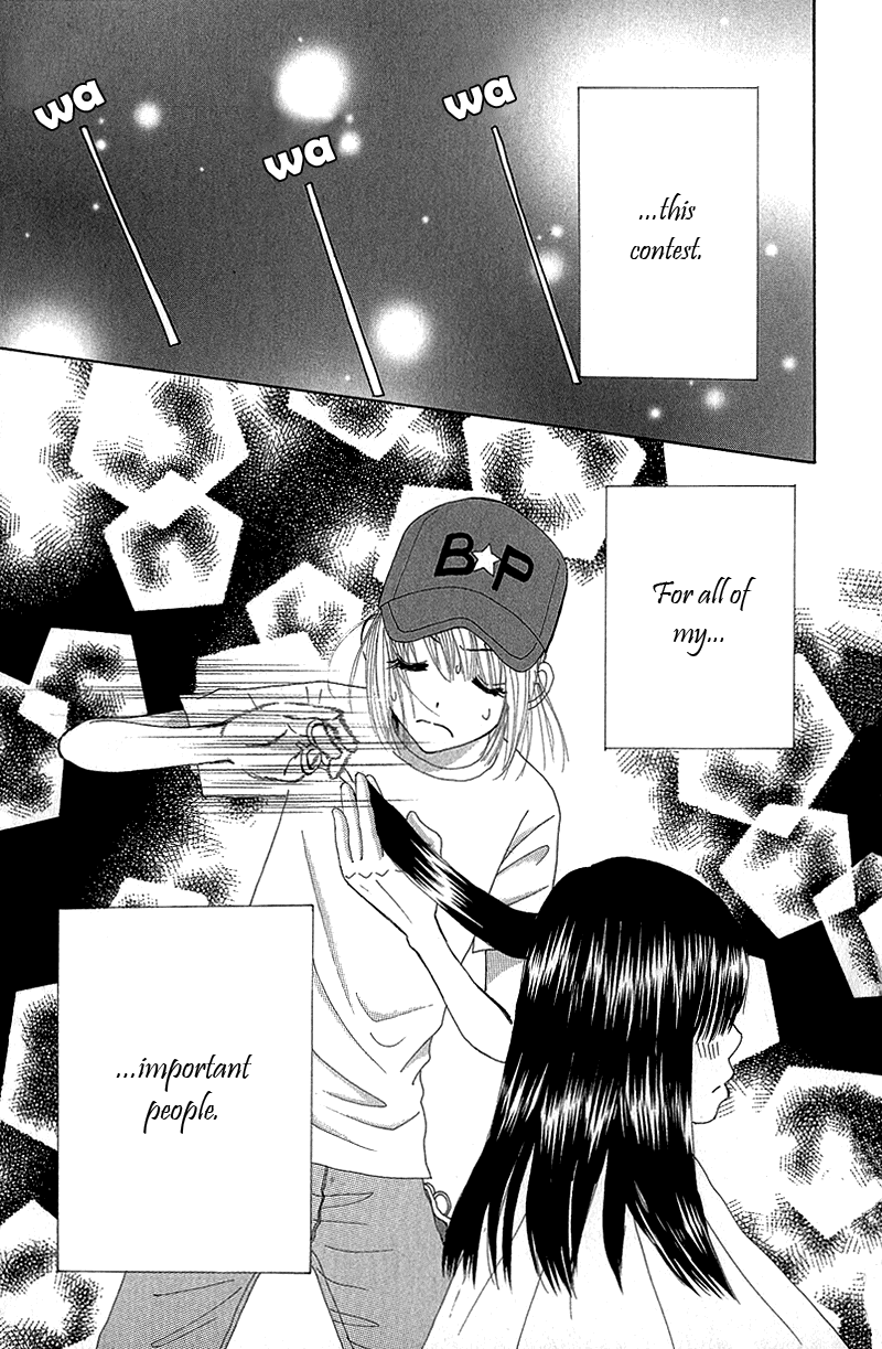 Read Beauty Pop EN Manga Online