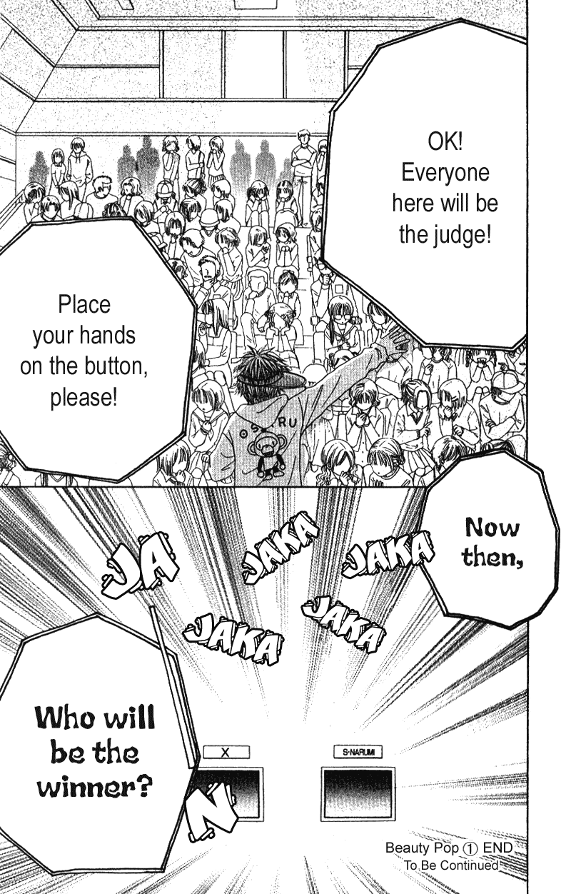 Read Beauty Pop EN Manga Online