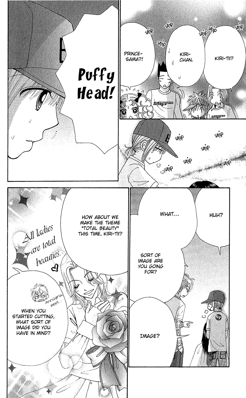 Read Beauty Pop EN Manga Online