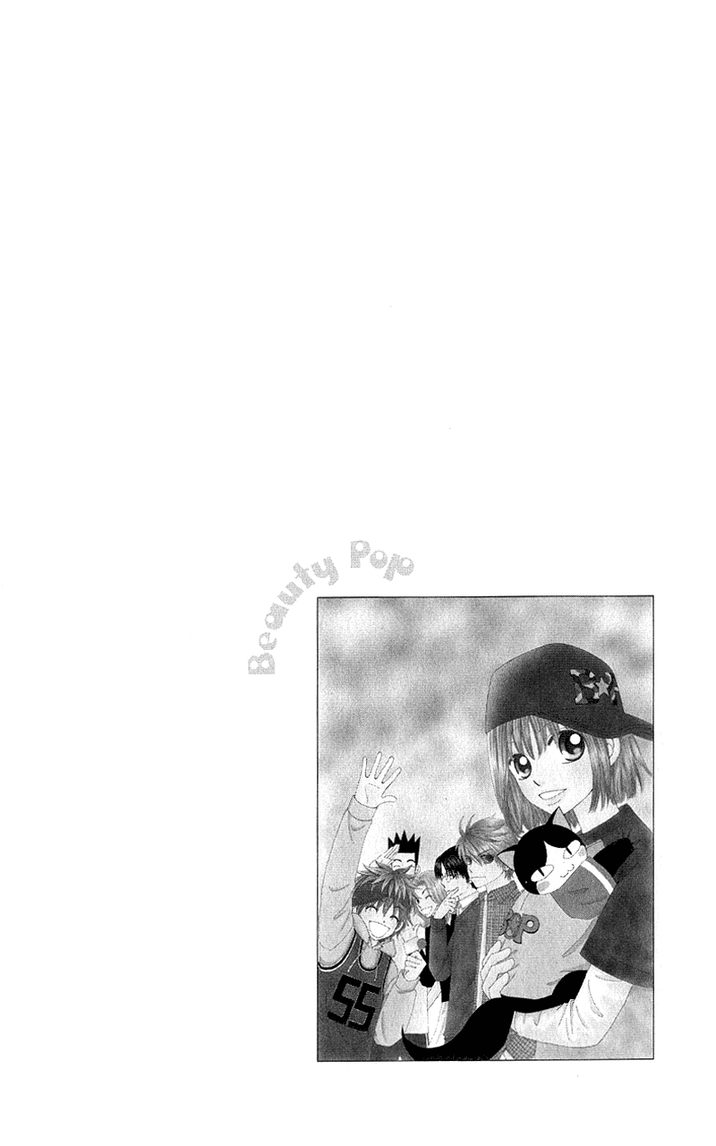 Read Beauty Pop EN Manga Online