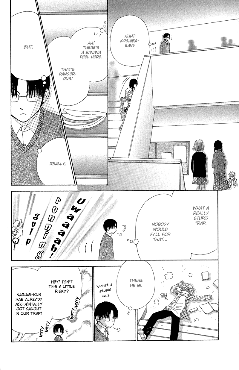 Read Beauty Pop EN Manga Online