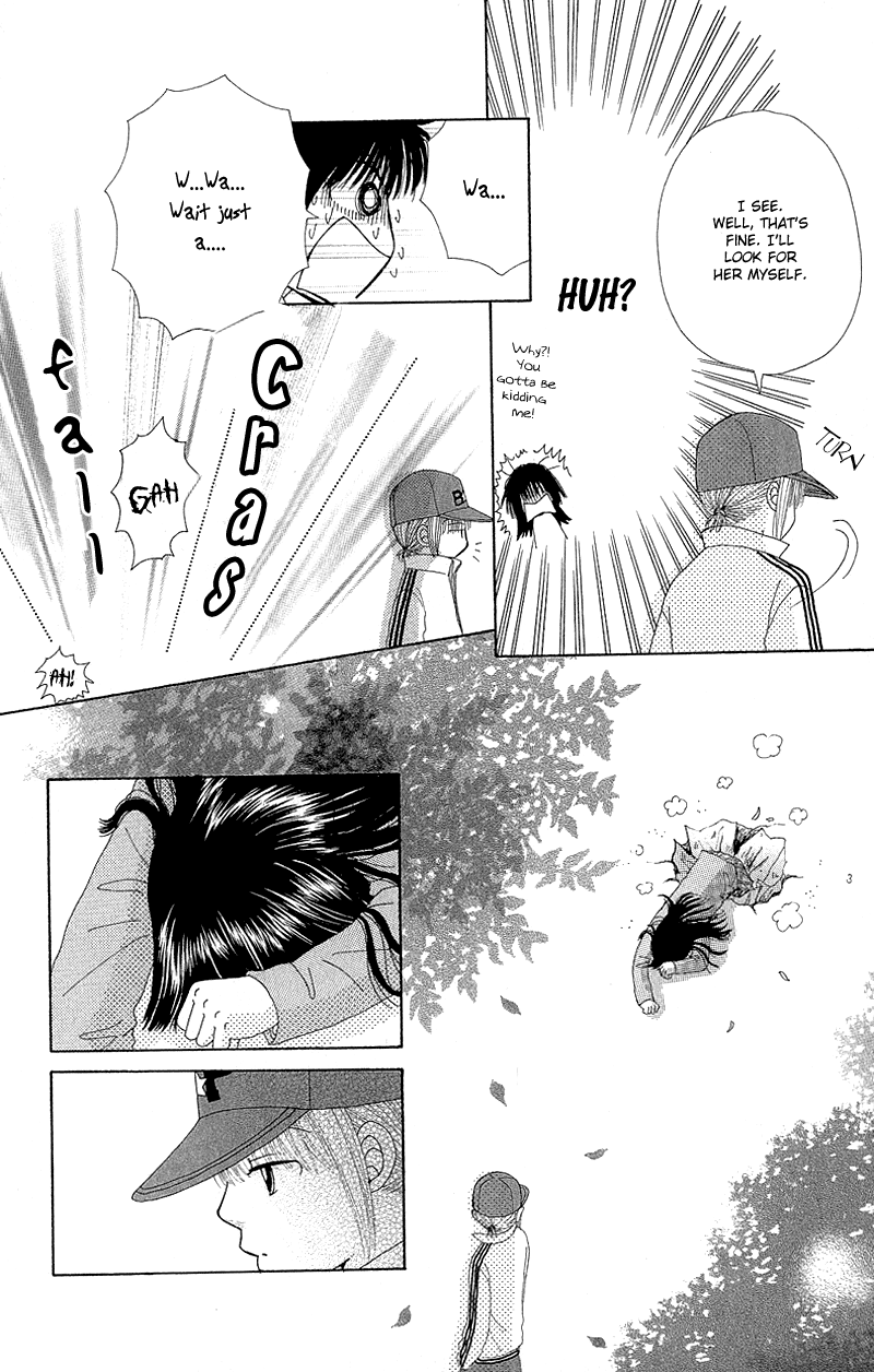 Read Beauty Pop EN Manga Online