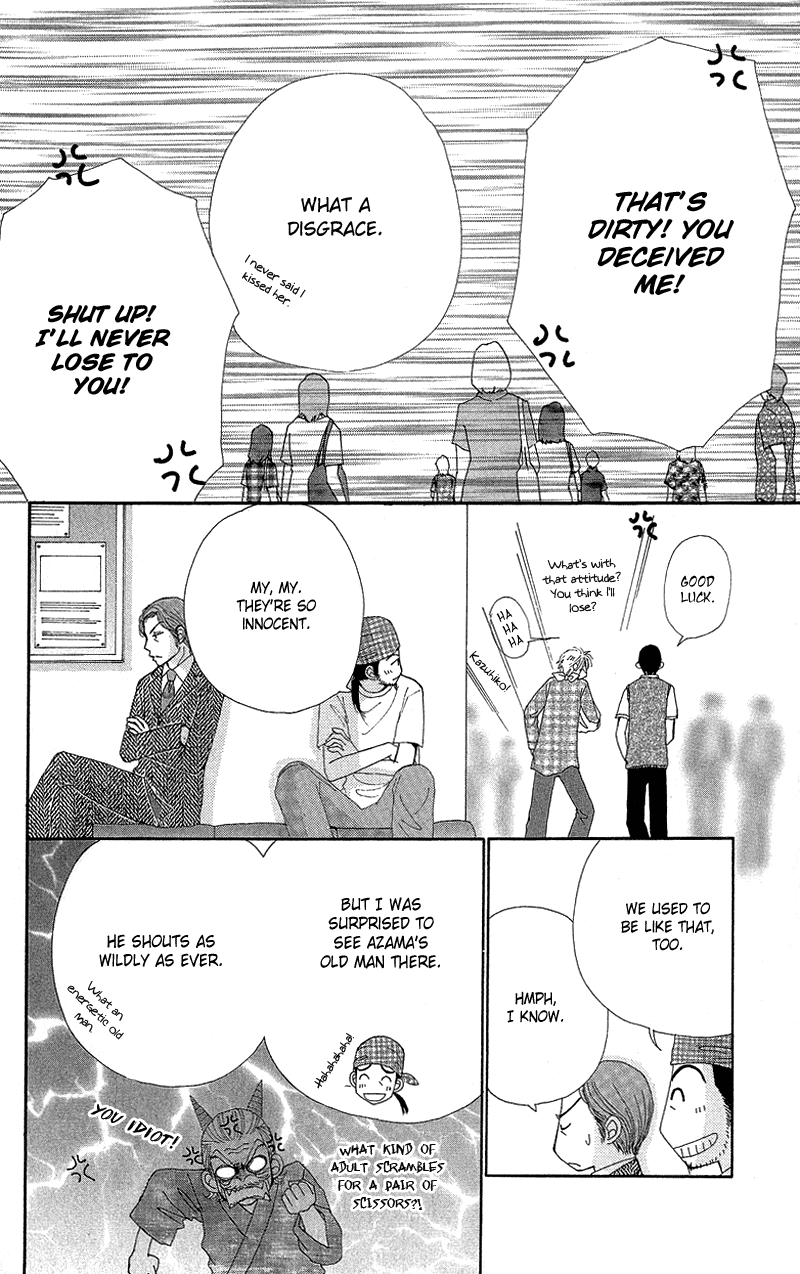 Read Beauty Pop EN Manga Online